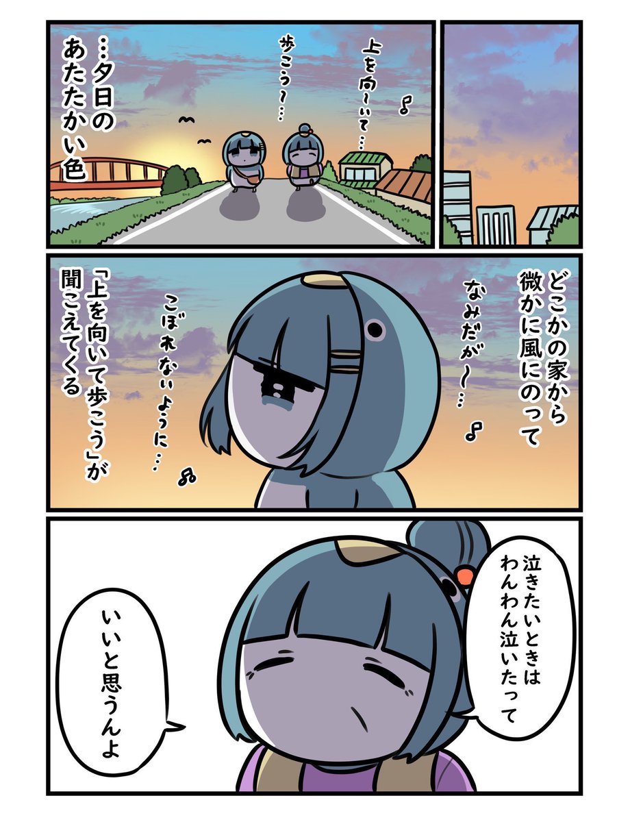 茜りう@ともペン単行本発売中 tweet media