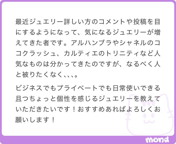 ビッキ tweet media