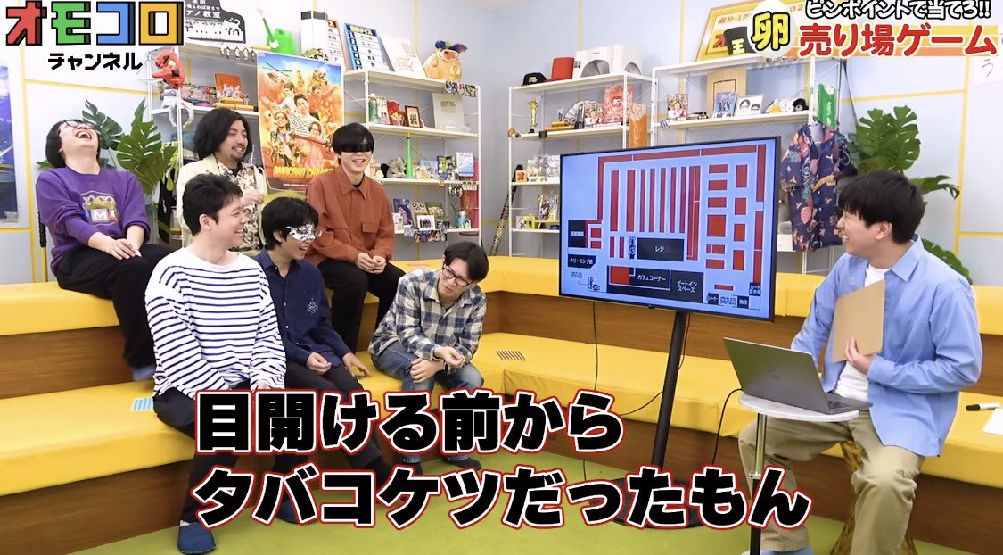 みくのしん tweet media