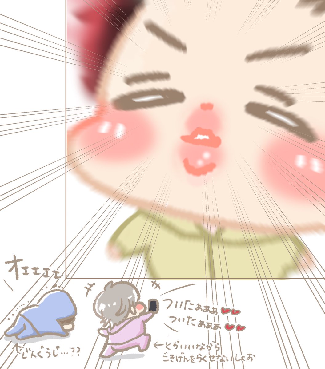 トコ丸 tweet media