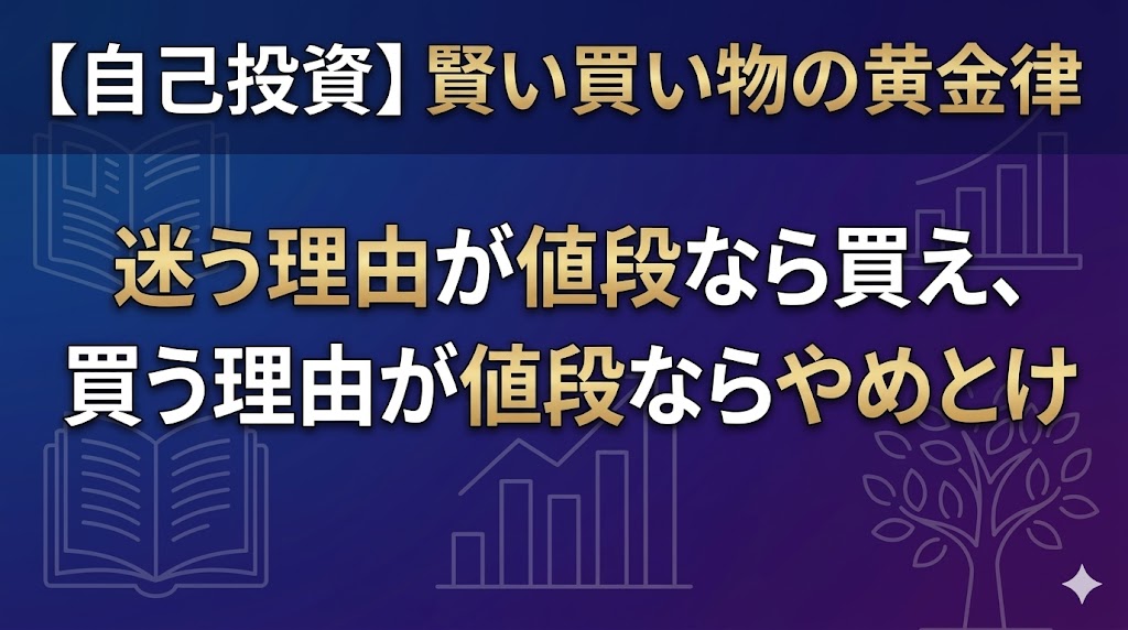 沢田たくや＠ドル円・GOLD tweet media