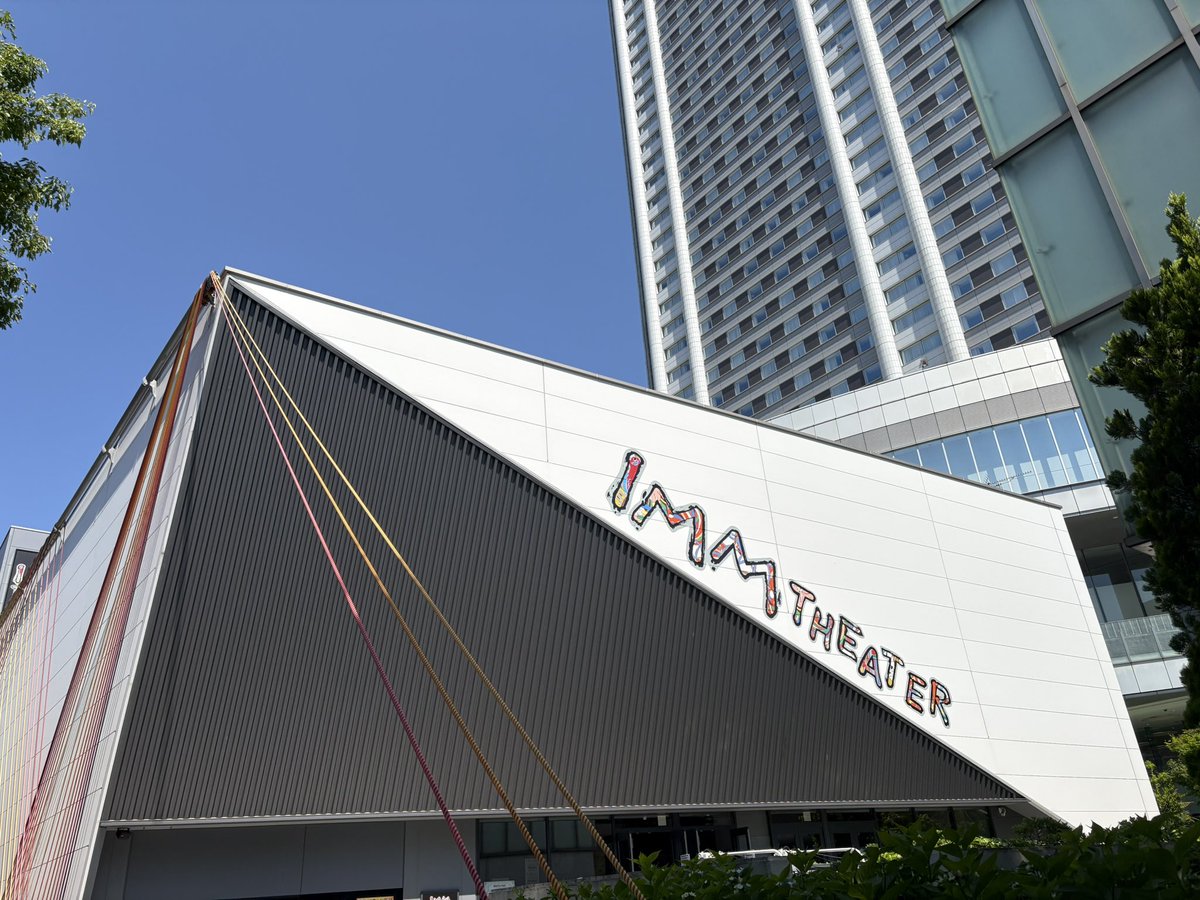 mint_musical's tweet photo. 今から､東京ｸﾞﾗﾝﾄﾞ花月を見まｰす｡

桂文枝
ﾌｯﾄﾎﾞｰﾙｱﾜｰ
ﾁｭｰﾄﾘｱﾙ
ﾐﾙｸﾎﾞｰｲ
佐久間一行
ﾂｰﾄﾗｲﾌﾞ
ﾆｭｰﾖｰｸ
空気階段
EXIT
<吉本新喜劇>
座長:ｱｷ
島田一の介
末成映薫
島田珠代
ｹﾝ
信濃岳夫
佐藤太一郎
ﾚｲﾁｪﾙ
大黒笑けいけい
けんたくん
大塚澪
野崎塁 https://t.co/LrRT0SNNSY