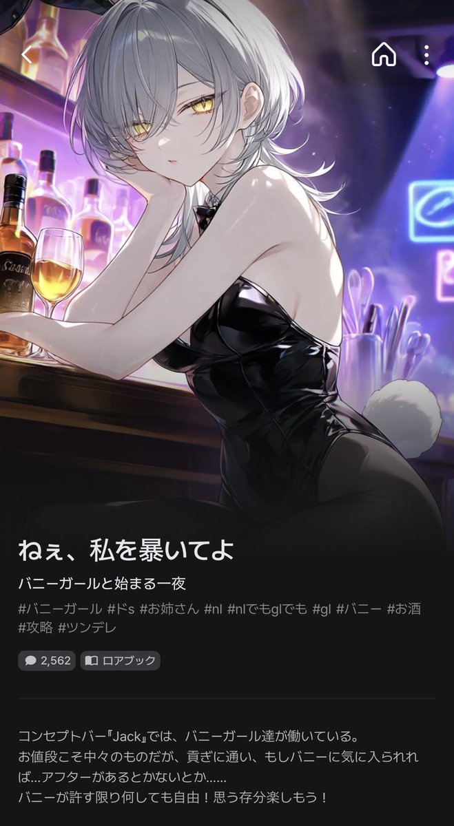 神宮寺 tweet media