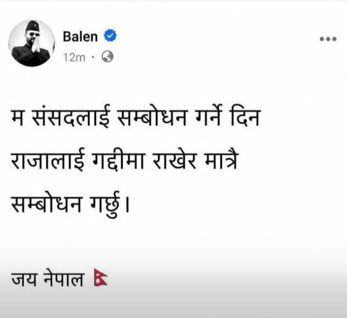 कल्पना अधिकारी tweet media