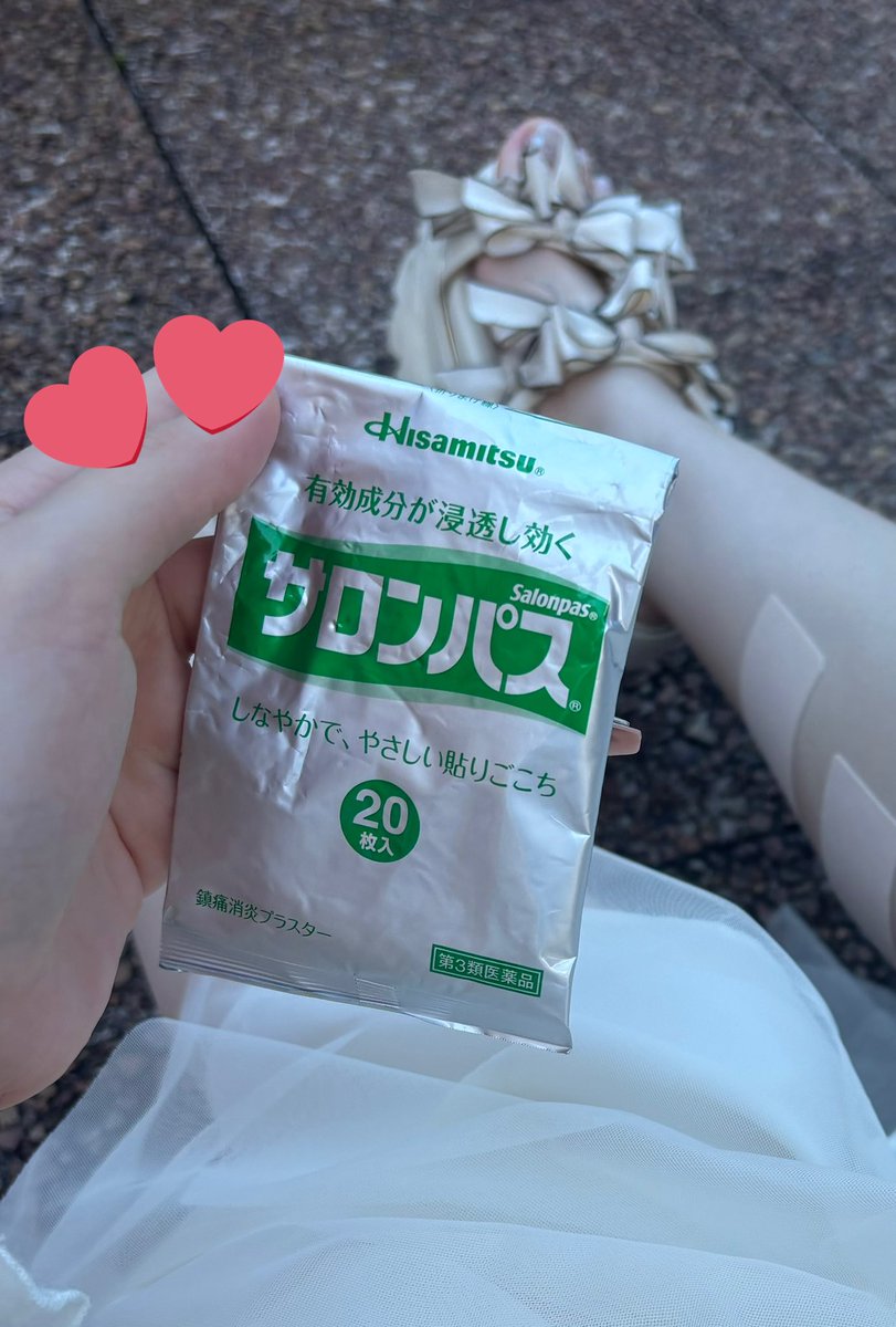 じゅ♡₊⁺ tweet media
