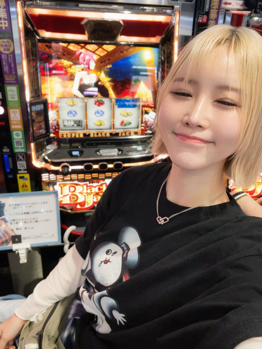 めぐー。 (@MEGUMI______6) / Posts / X