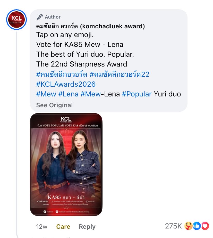 mar tweet media