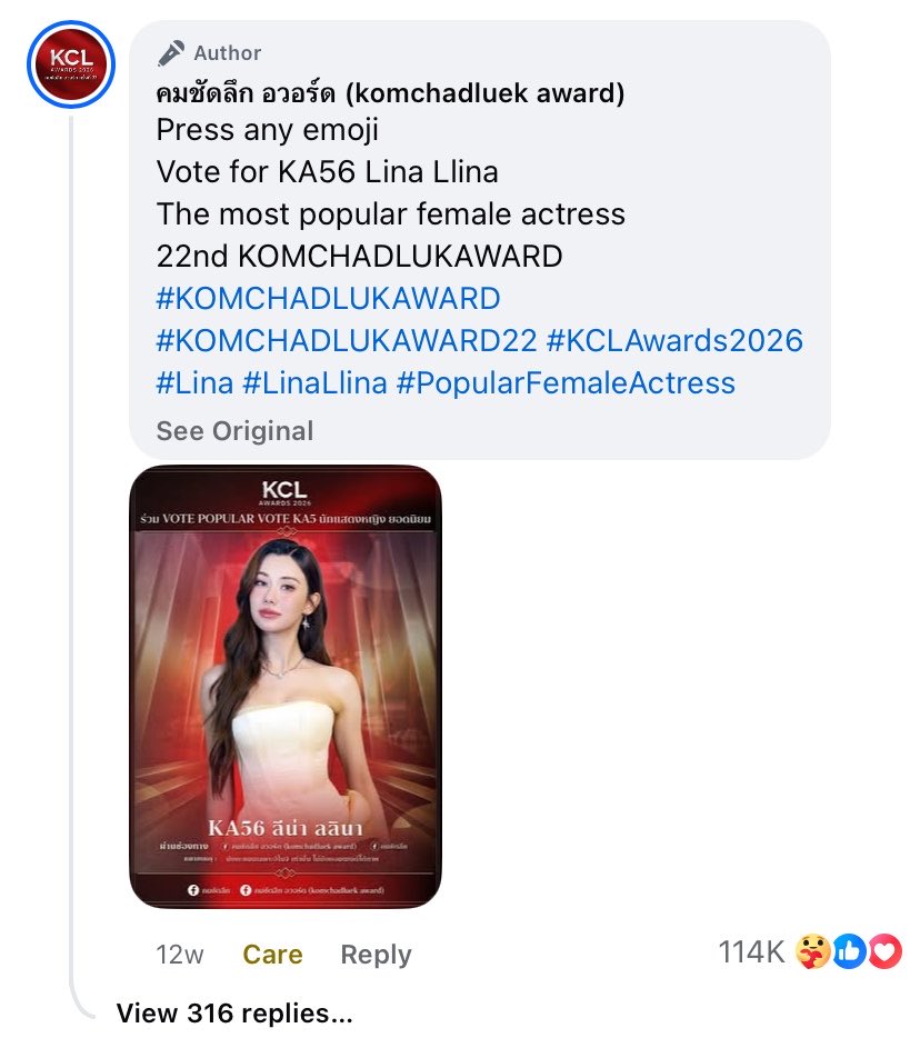 mar tweet media
