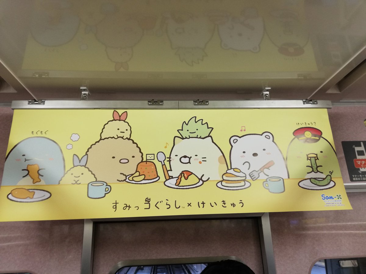 🍤 る る 🍤🐙 tweet media