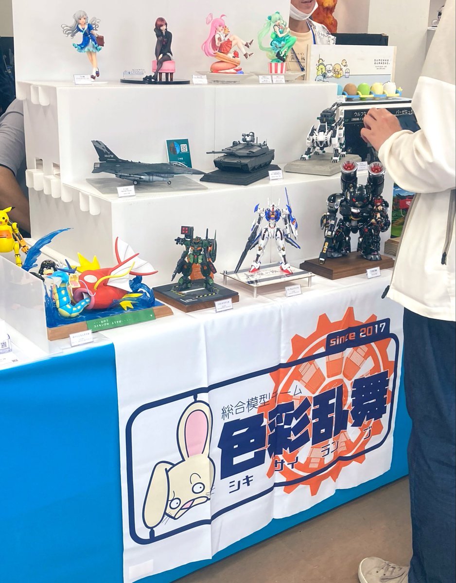KOBAYASHI@6/28ムキャットフェスティバル tweet media