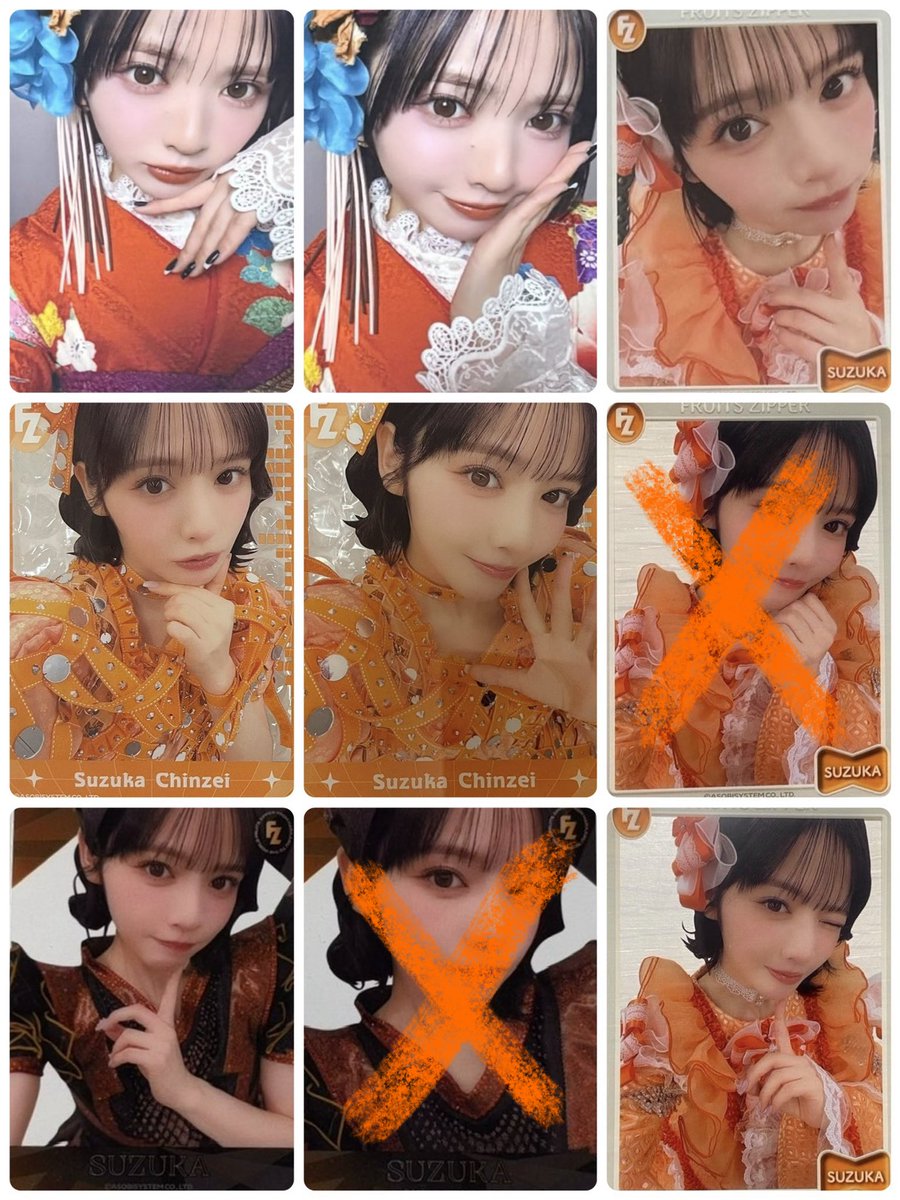 🈂️取引垢 tweet media