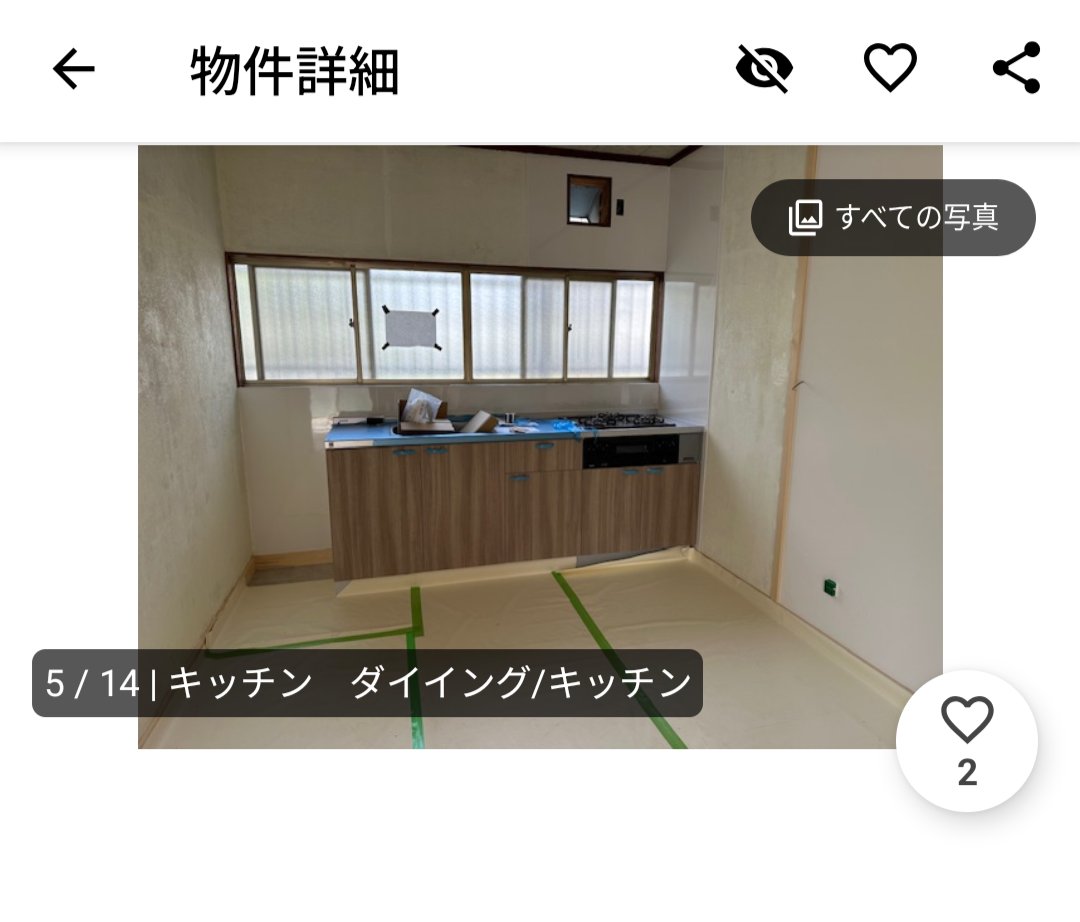 電柱 tweet media