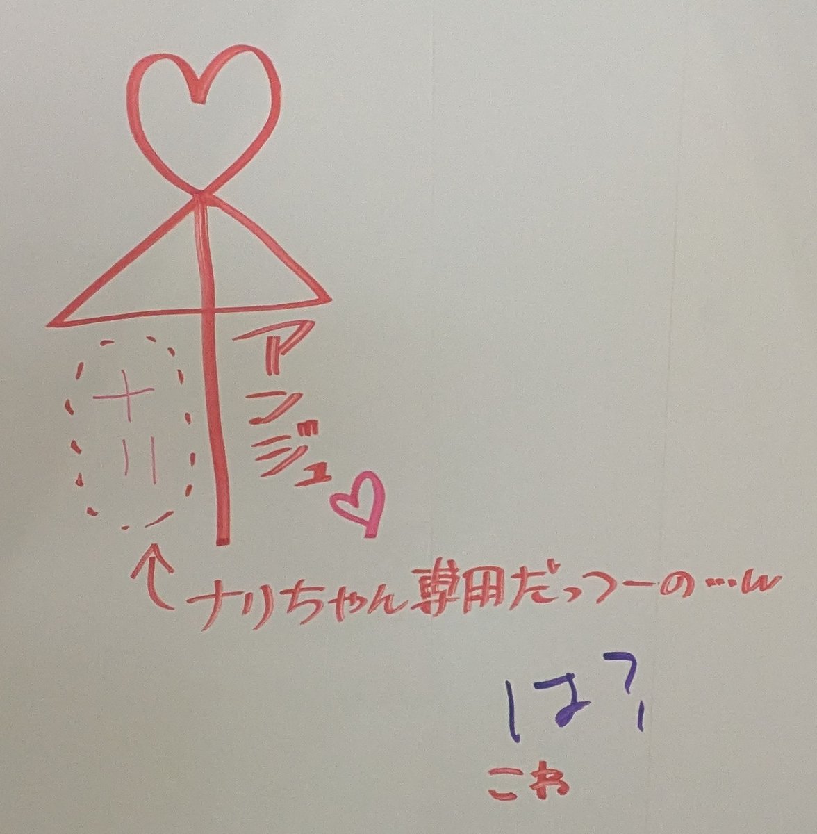 M1Y4B1 tweet media