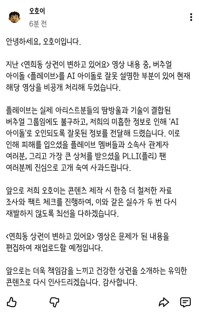 당고🍡 tweet media