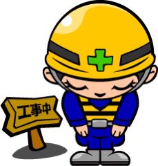TiTOsendai's tweet photo. おはようございます！
TiTO仙台です。
本日諸事情により営業時間が変更になります。
5/17(日)14時Open 22時close
ご迷惑をお掛け致しますが何卒ご了承の程よろしくお願い致します。 https://t.co/gPUGWGoYyi