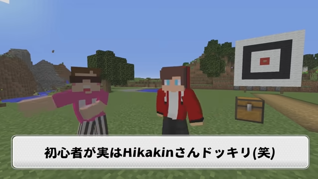 ま、つすヶ tweet media
