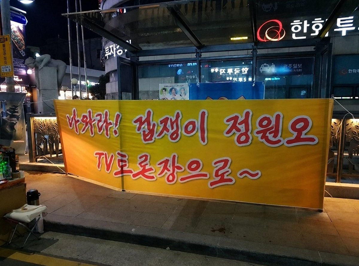 폴린🩵 tweet media