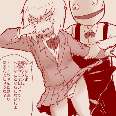 お絵描き紹介アカウント🔞 tweet media