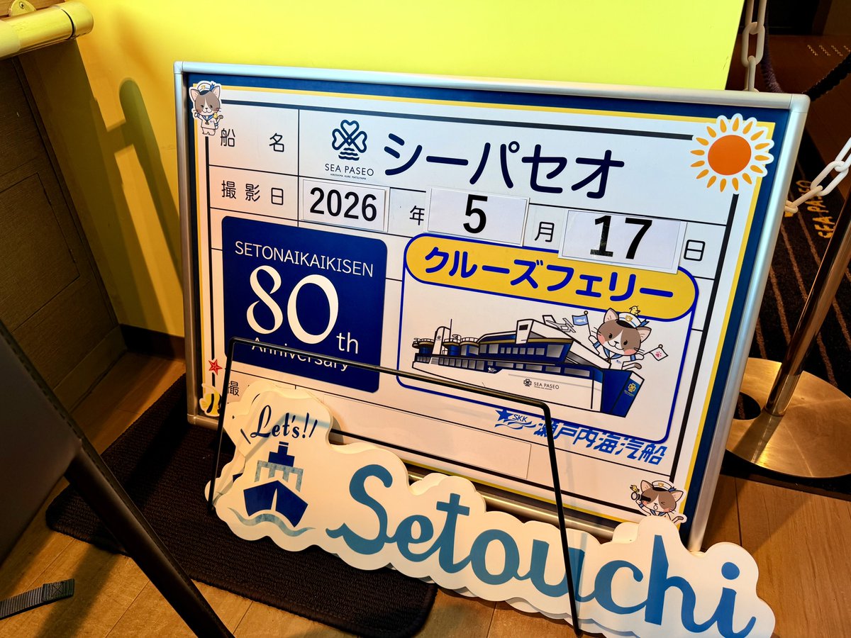 ともあき tweet media
