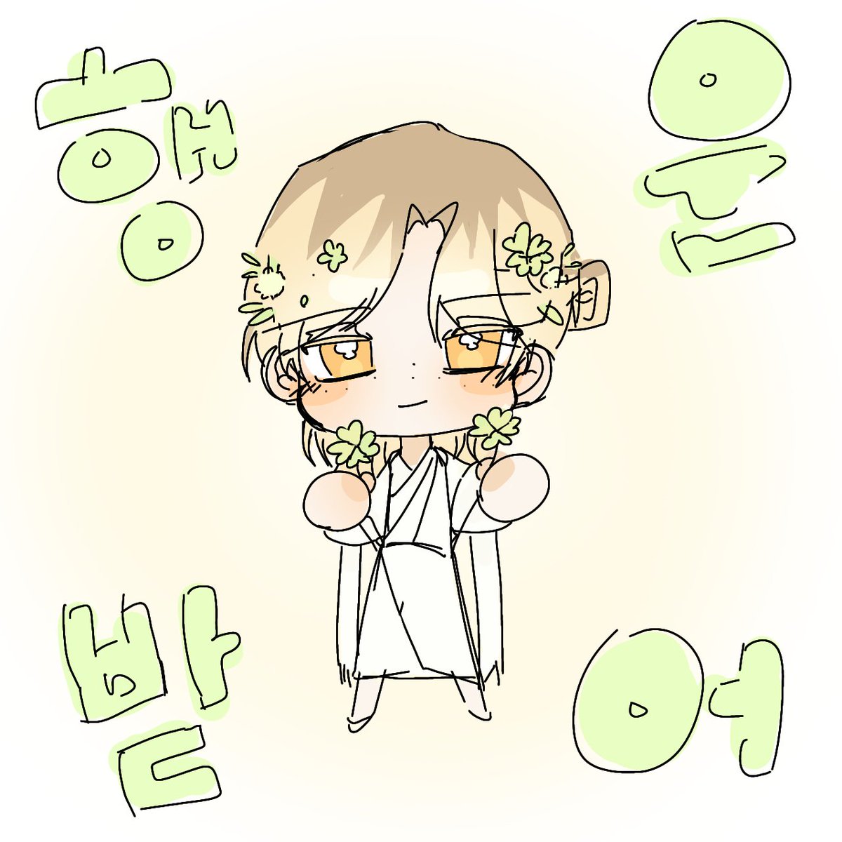 모담 tweet media