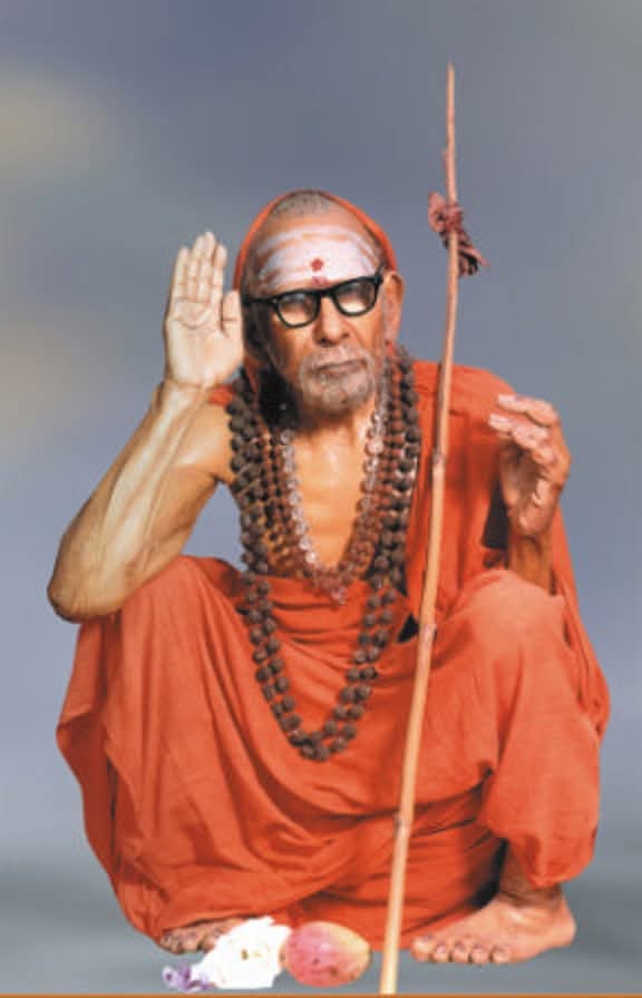Balaganpathi 🌞 tweet media