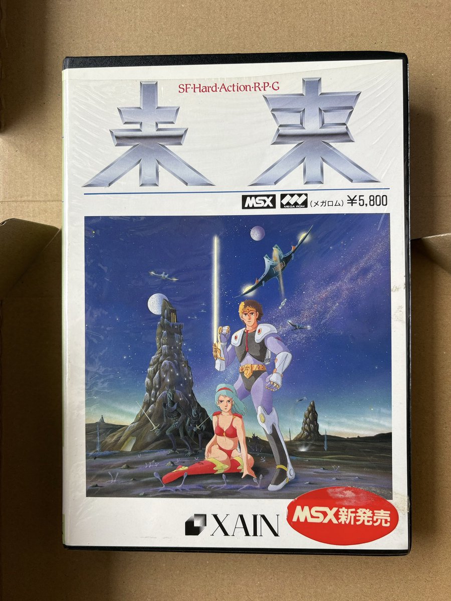 5月だというのにもう暑い😅こんな時は涼しげなゲームで遊びたいなぁ