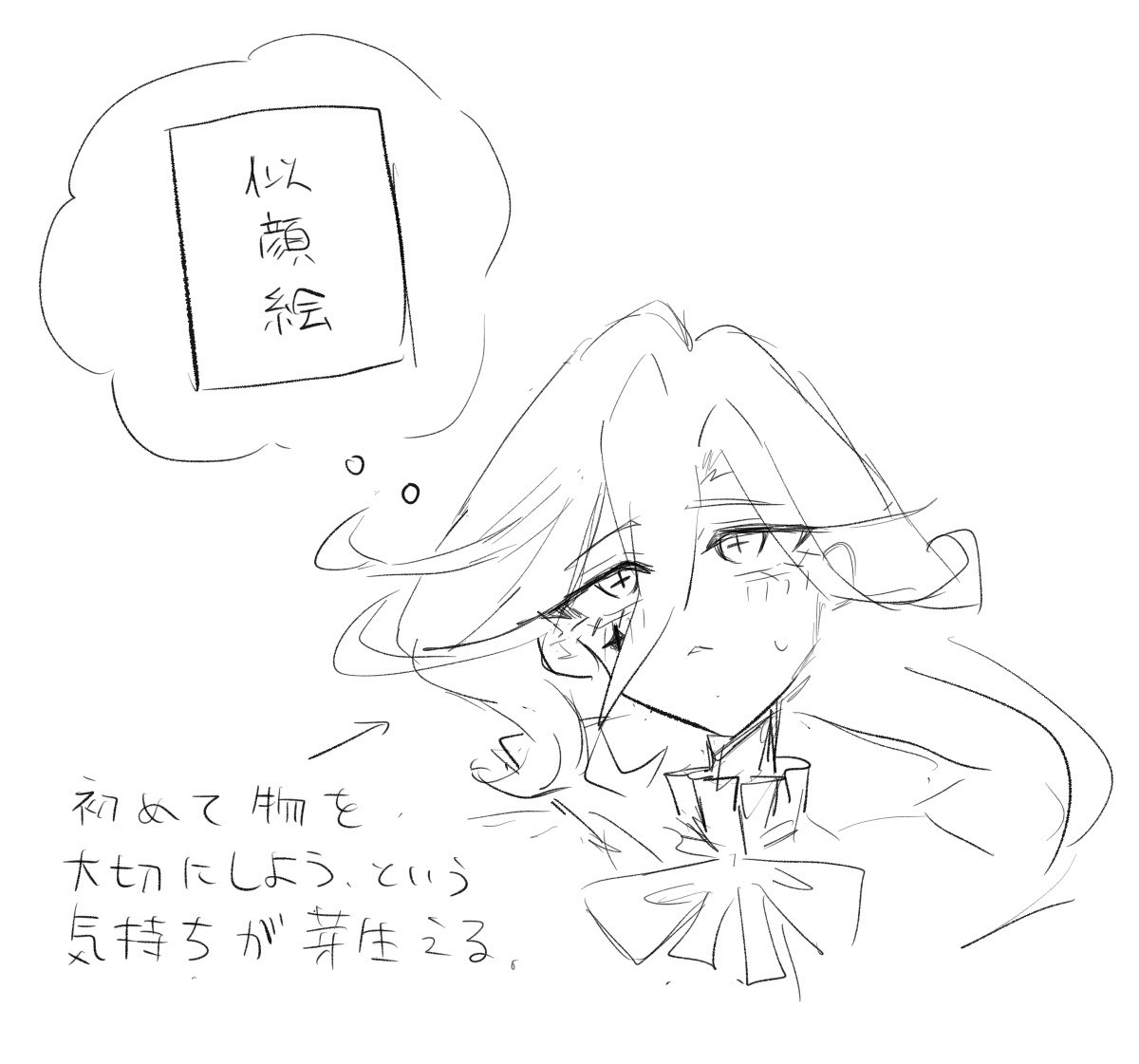 ナカムラ tweet media