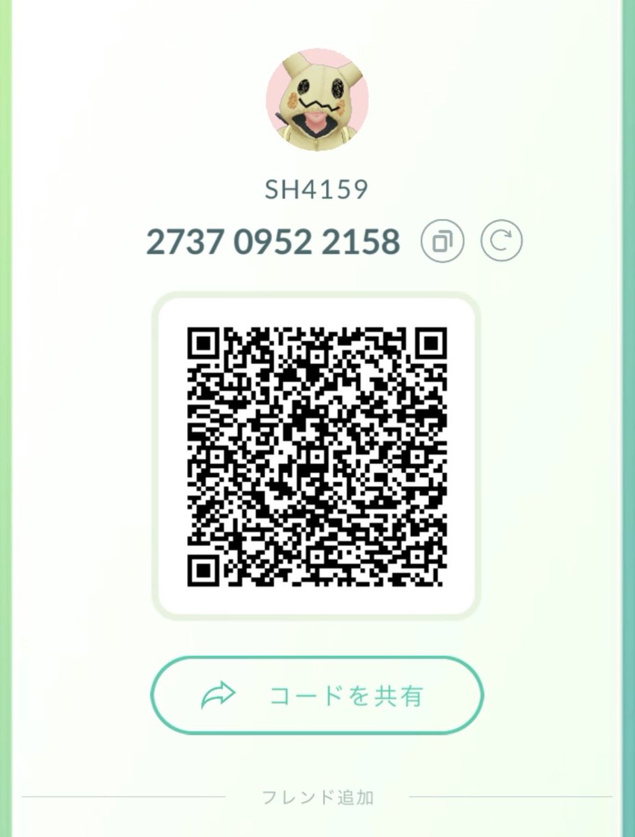 しょーくん tweet media