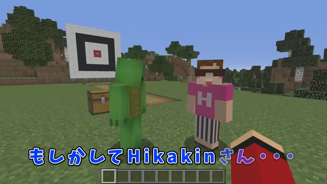 ま、つすヶ tweet media