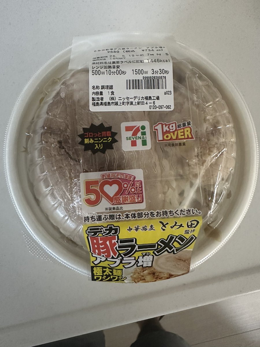 hiro.S-z650rs tweet media