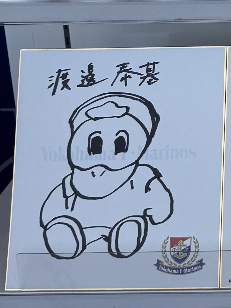 悠suke🇫🇷⚓️ tweet media