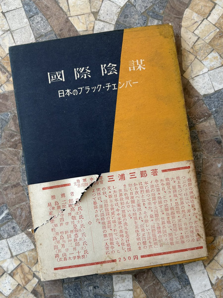 5月17日、日、開店。爆撃、虐殺、暴力に全身全霊全力で反対する