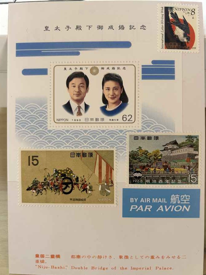 HandmaderoomT's tweet photo. 土曜は終日外出でしたが、合間に #postcrossing 。
ポーランドの超ベテラーノ宛。WLから切手はすぐに決まったものの、いいカードがなくて調達に時間を要してしまった。
大胆にやり過ぎてしまい、アドレスを書いたらメッセージが添えられず。ごめんねと謝り…。
#皇太子殿下御成婚記念 #明治百年記念 https://t.co/2XIqcAFov2