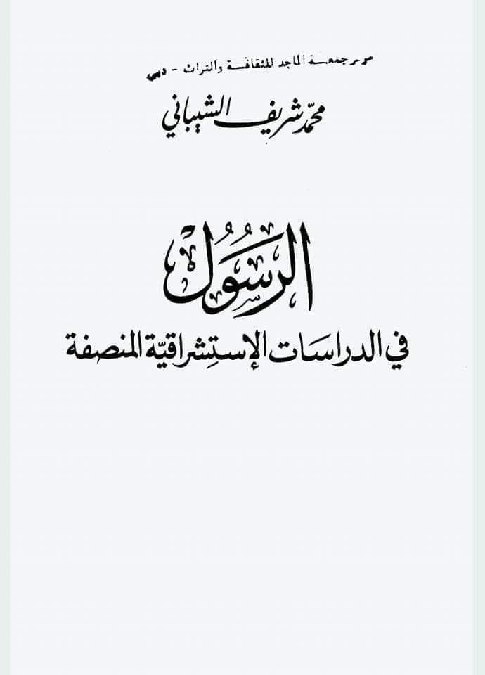 أد.عبدالرحيم المغذوي tweet media