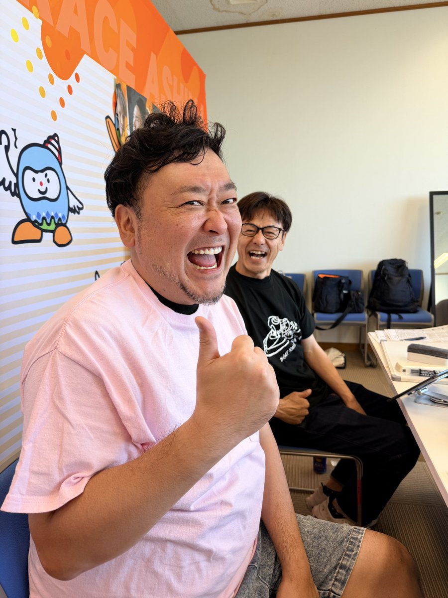 永島 知洋 tweet media