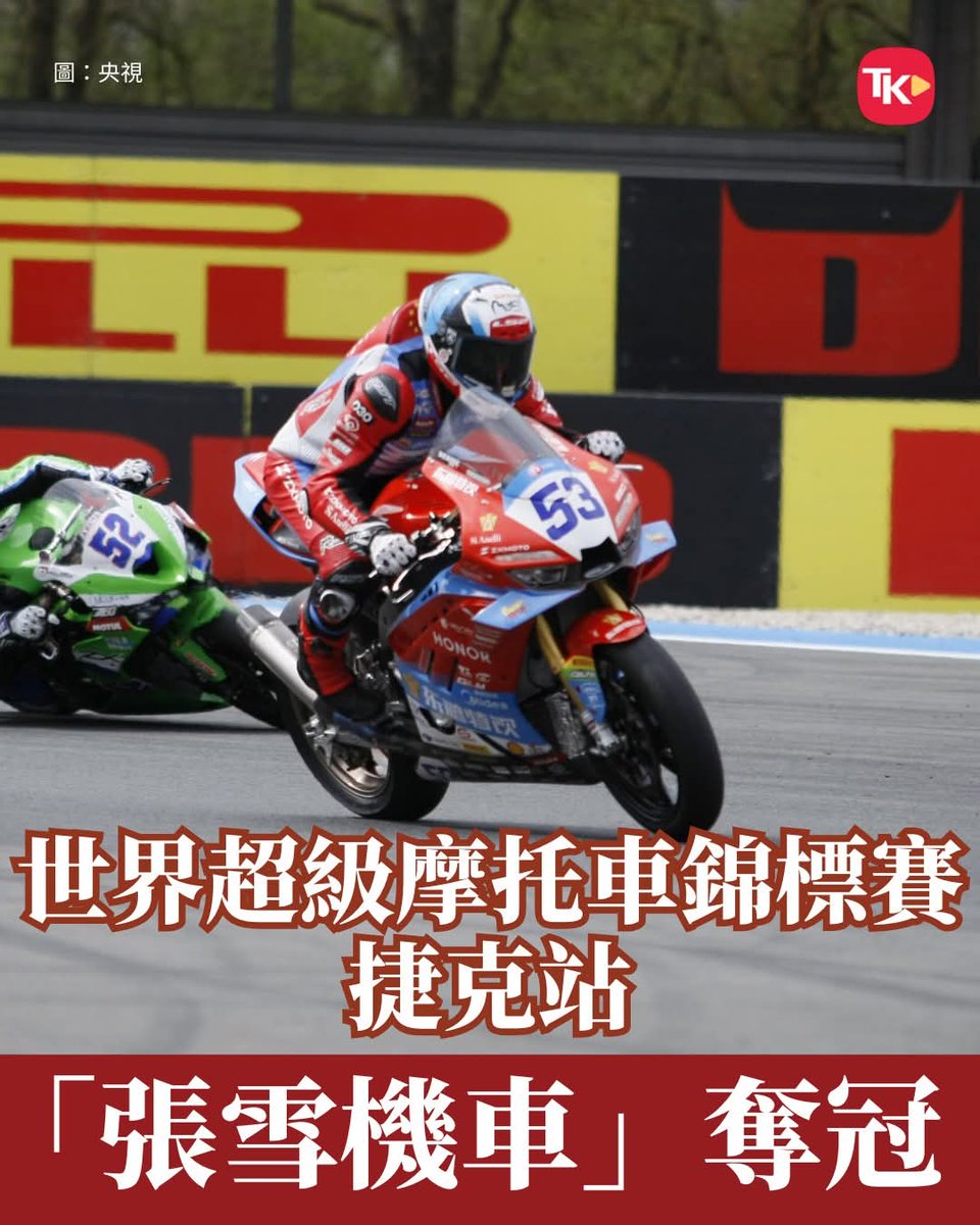 沙漠之狐 埃尔温·隆美尔 tweet media