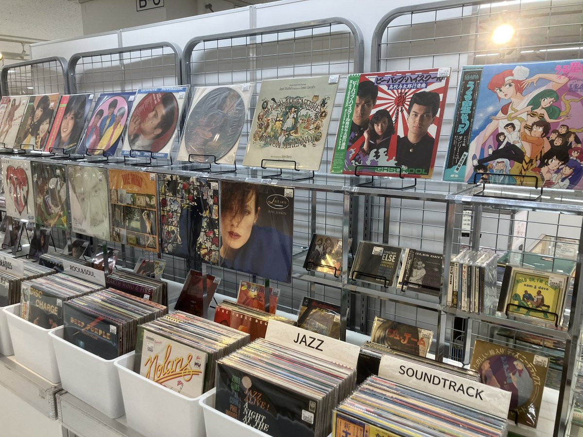 ミュージックガーデン/中古レコード tweet media