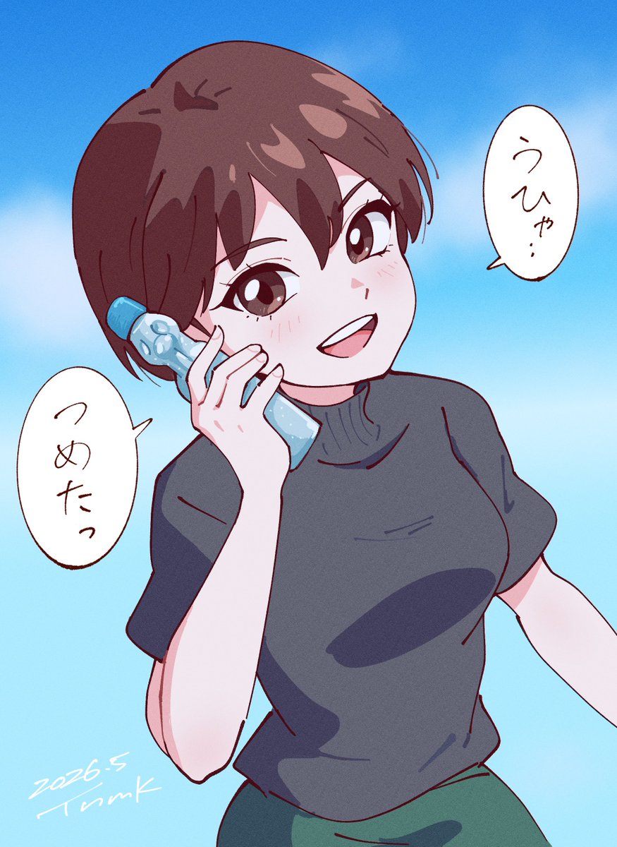 さしみ (@sasihmi) / Posts / X