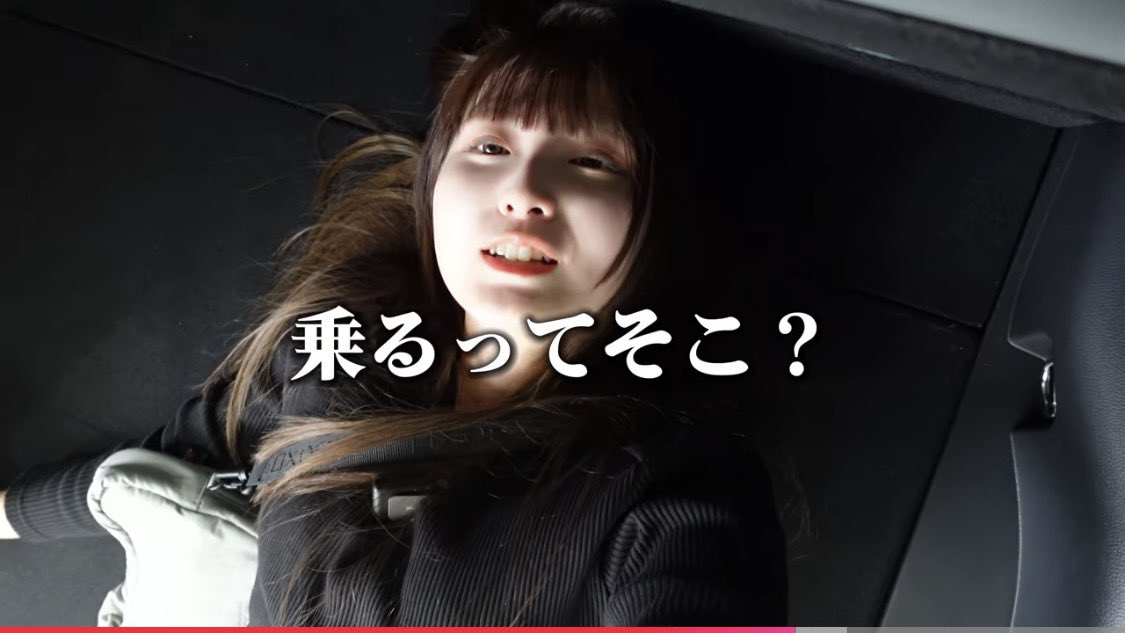 りーちゃん🚗BRZ【YouTube】 (@Riichan_ZD8) / Posts / X