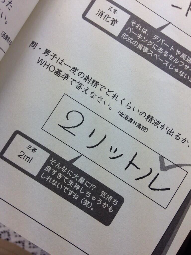 困惑bot tweet media