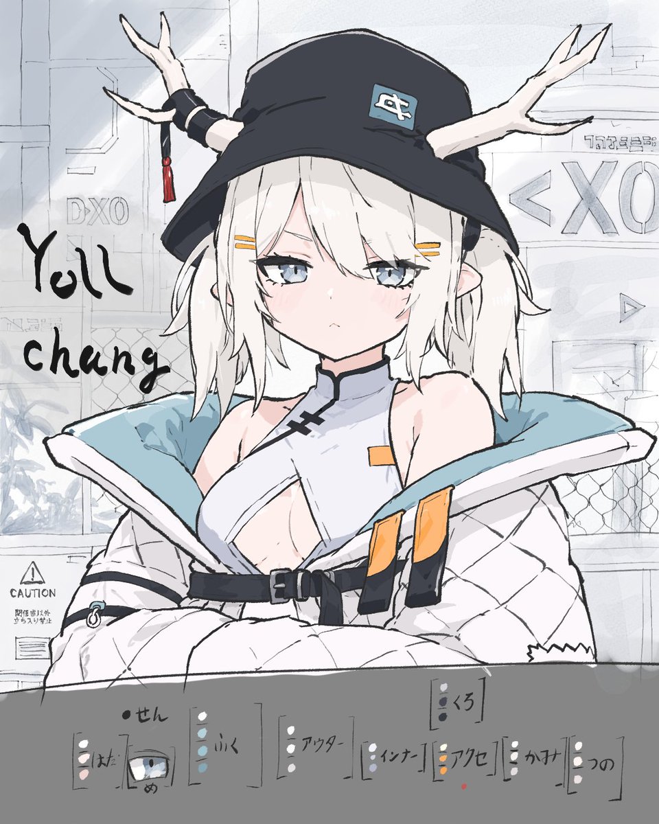 悠月 @ VRC tweet media