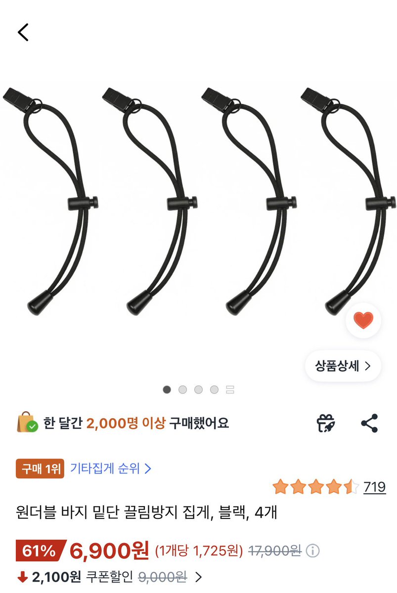 하셔 tweet media