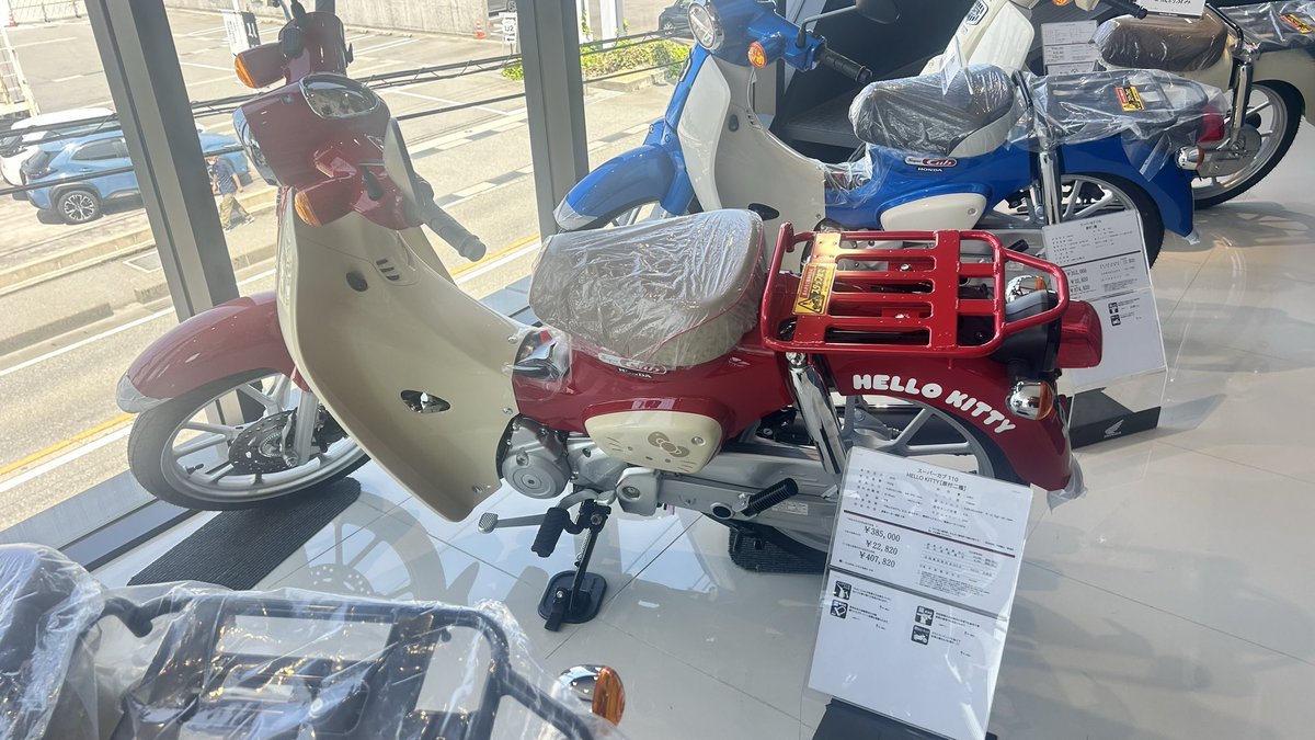 夢様でオイル交換中🏍️ 腰上OHしてから、一点気になる事あったので