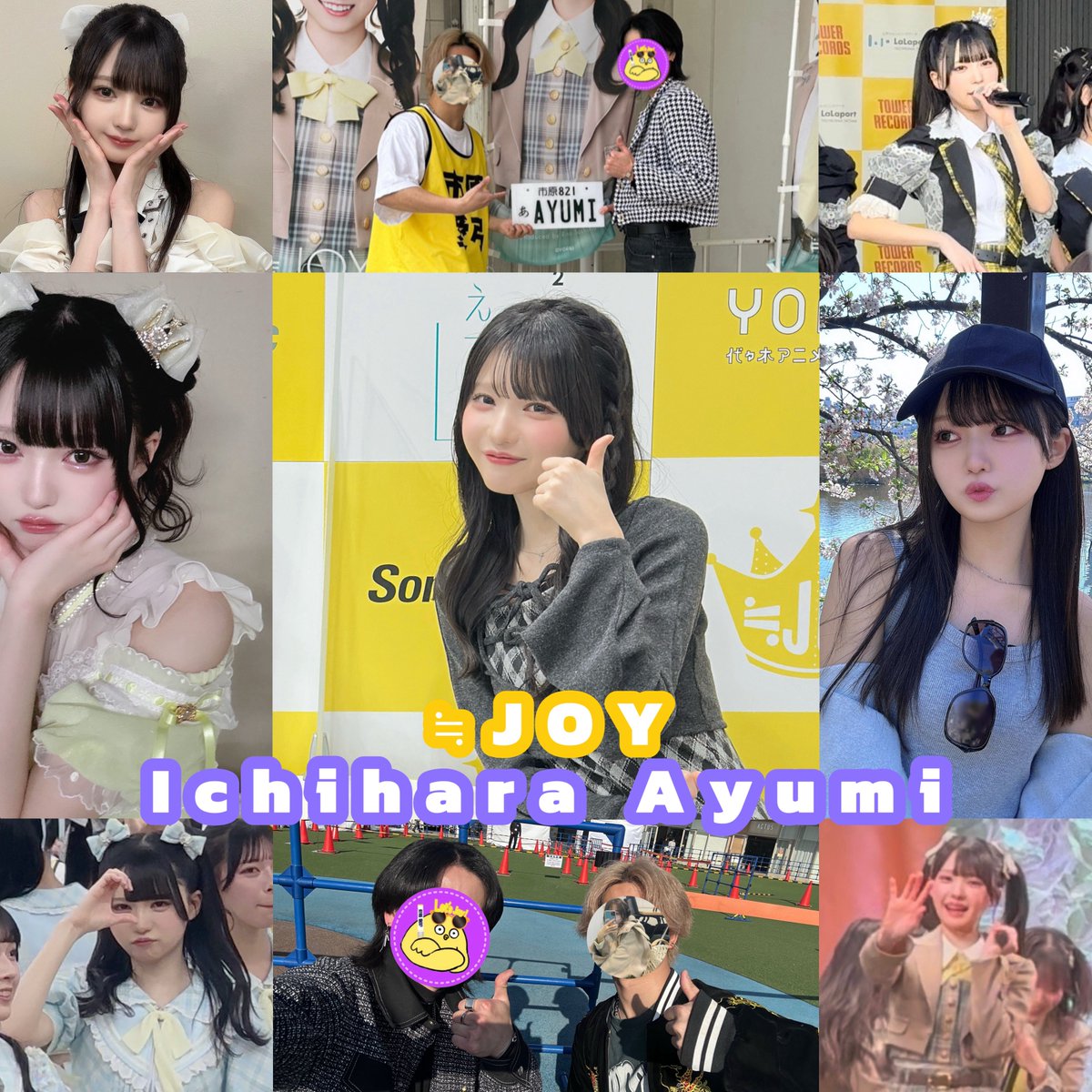 り っ く ん tweet media