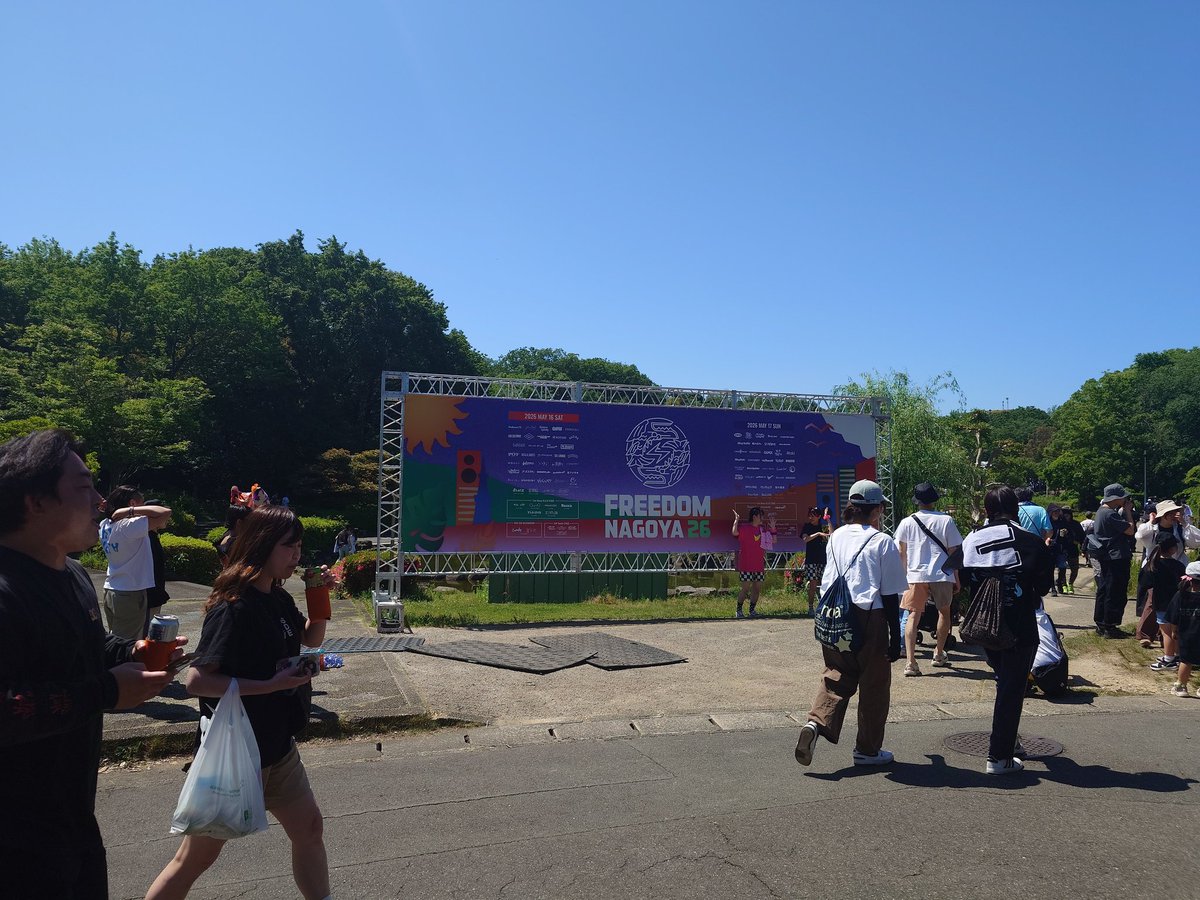 とっしー tweet media
