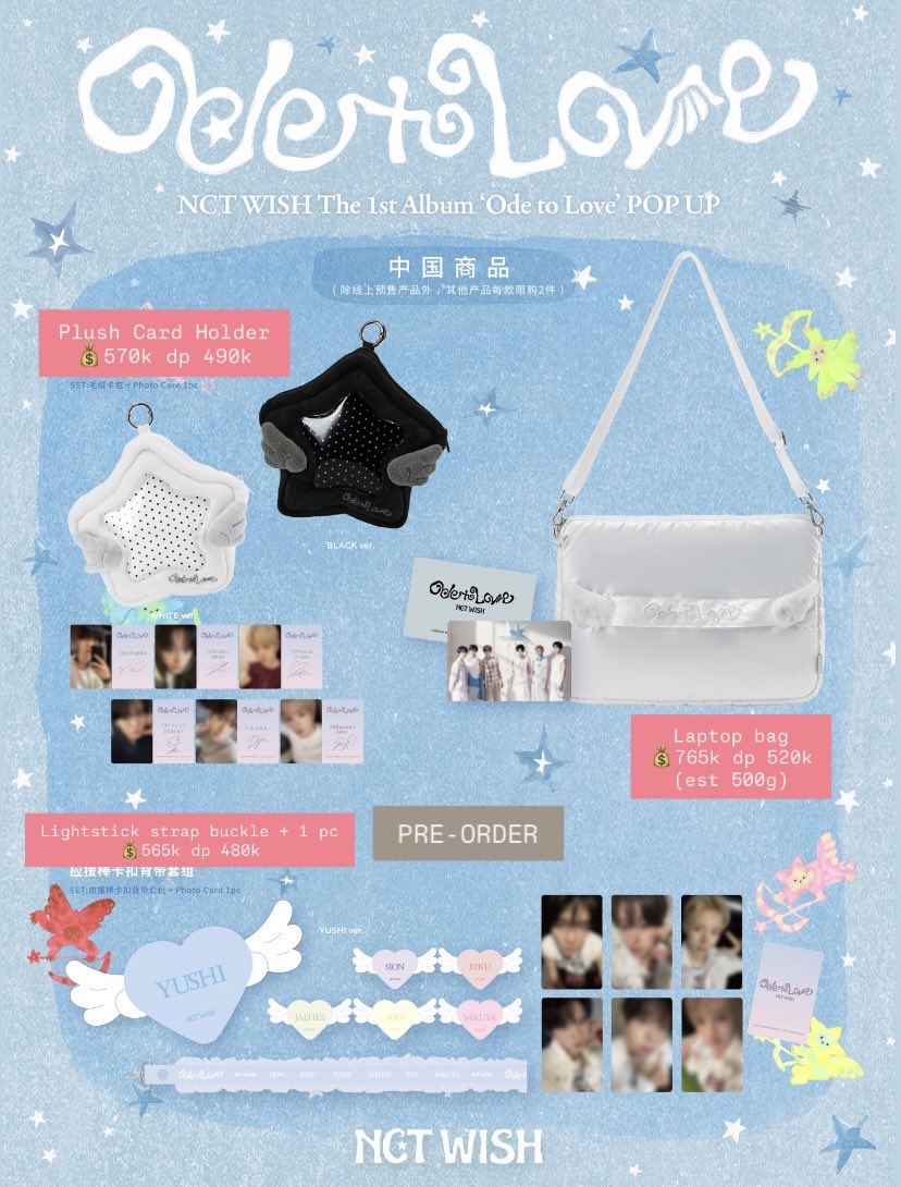 itsyourclover's tweet photo. 🦋[OPEN PO] NCT WISH ‘Ode To Love’ POP UP in SHANGHAI

📌Harga di gambar

📅 Deadlines — until sold out
🚚 Release — to be announced

🛒 How to Order
Line : https://t.co/dN0De8pOFk
Grup Order : https://t.co/yW96YN4DuO

💬For more questions, hit us on dm/chat!

✈️All price included shiptax
💵DP/Cicilan, Qris, paylater, tf bank
🏡Bekasi

t nct wish jastip merch md shanghai china ode to love ch kr ina go wts wtb lfb sion yushi sakuya riku jaeher ryo