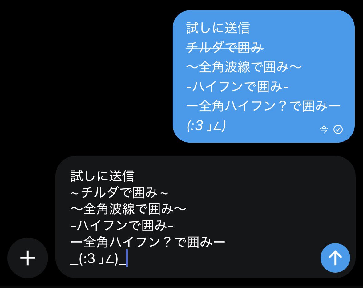りんご味 tweet media