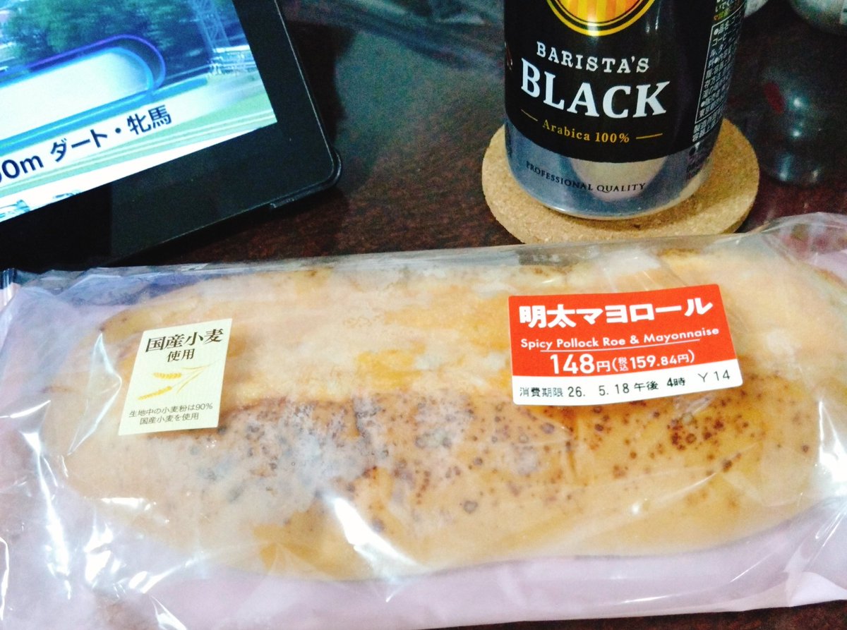 ぬえ🎮 tweet media