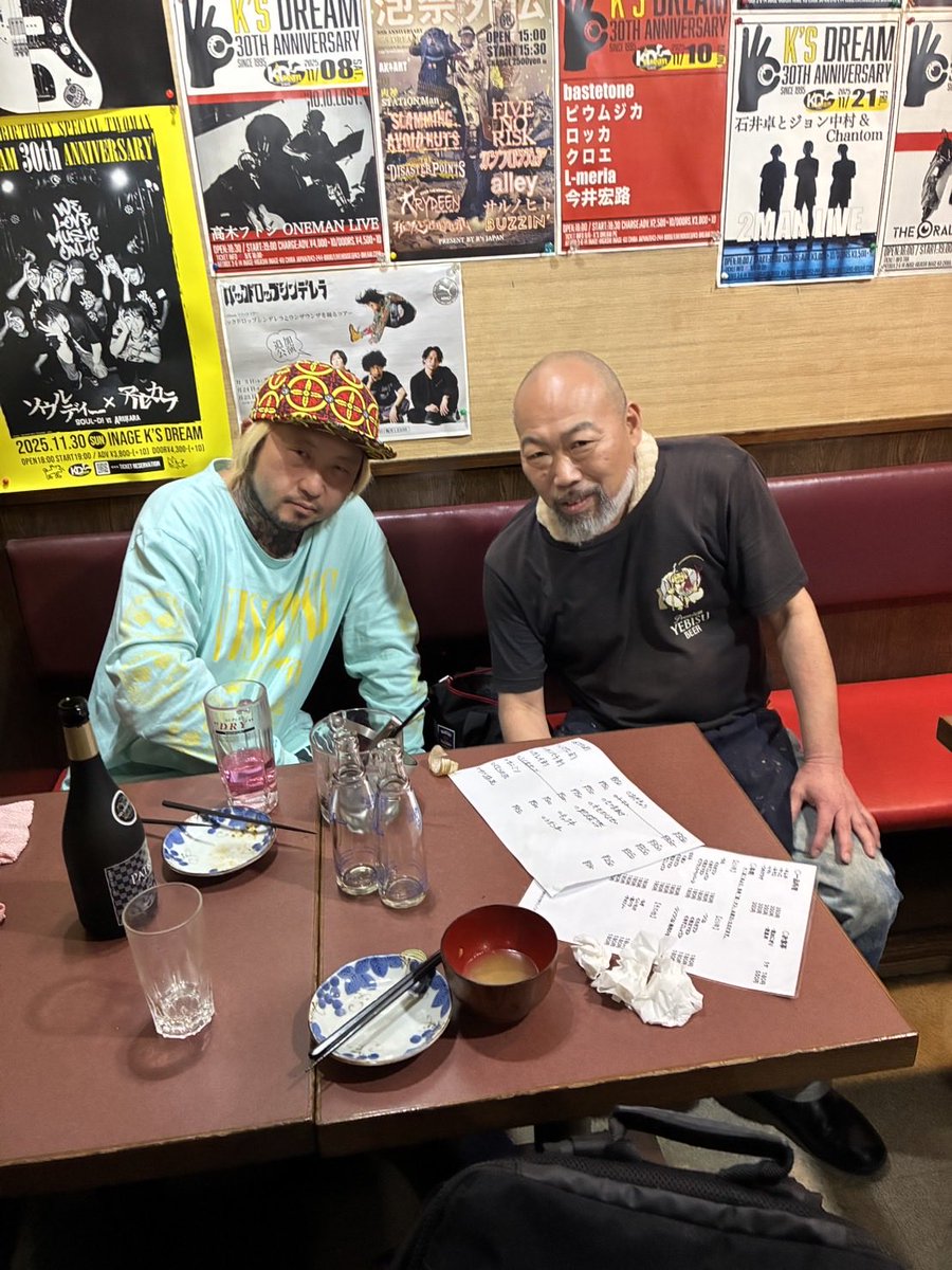 寺田 敏也 tweet media