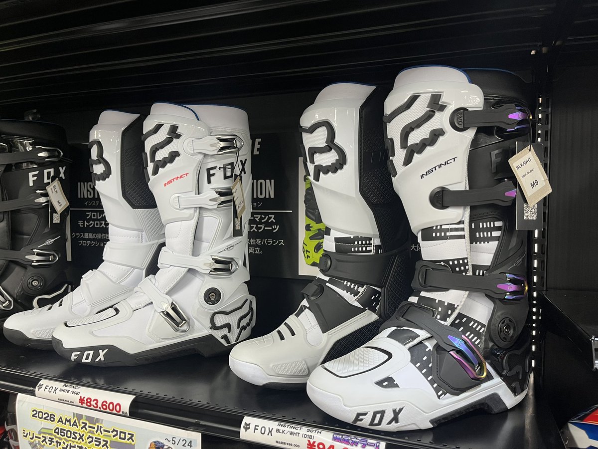 🏆Ken Roczen優勝記念セール中🏆 5月24日までFOX商品が10％offに